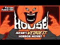 HAUSU (1977) - Fiction Addiction