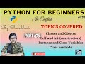 Python for beginners Part:9 | Classes and Object | instance variable | class methods | self and init