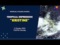 Press Briefing: Tropical Depression #KristinePH at 11 PM | October 21, 2024 - Monday