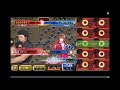 【オルサガ】統一戦1位トナメ2戦目vs乱れ雪月花【c1 best 16】