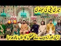 Meri Beti Ki Mehndi 🎊🎉 | Qawali Night | Zain Aur Zohaib Nay Sama Bandh Diya @ZainZohaibMusic