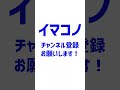 【パチンコ】エヴァ15で赤保留変化から初号期起動