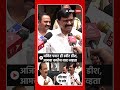 Sanjay Raut on Ajit Pawar : अजित पवार ही स्वीट डीश, आमचा कधीच वाद नव्हता