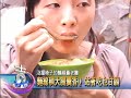 中嘉基隆美食新聞 沒有擺椅子的麵線羮老攤 站著吃也甘願