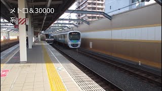 【中村橋駅】西武池袋線　通過・発着