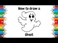 How to draw a Ghost step by step | Ghost drawing for kids | Ghost Drawing | Drawing Tutorial