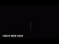 middle 7전자탑 in 도곡낚시터 12.02