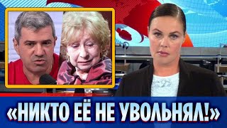 Шахназаров заявил что Ахеджакова продолжает получать зарплату || Новости Шоу-Бизнеса Сегодня