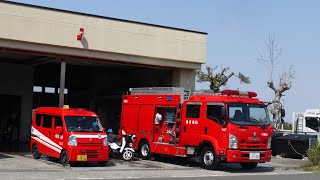 横浜有数の桜の名所に面した消防出張所 横浜市消防局 瀬谷消防署 中瀬谷出張所