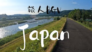 【旅人BGV】徒歩日本一周　放浪記　Part44　～静岡県伊豆市～