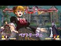 hd ougon musou kyoku x ~ all character combo collection