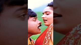 జివ్వు మని  కొండ గాలి ||All time favorite telugu song #chiranjeevi one like