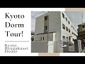 Kyoto College Dorm Tour! Kyoto Ryugakusei House Japan. Tur Asrama & Kamar di Kyoto Jepang 2020!