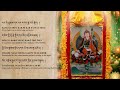 ☸️daily simple practice of guru rinpoche short konchog chidu sadhana tibetan english