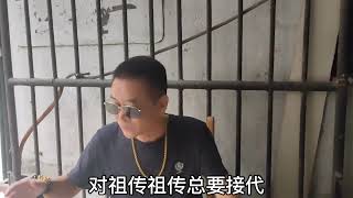 丁克没有子女老了会很惨吗，上海爷叔直言不讳句句扎心，听他咋说