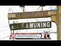 24 Oras: Ilang taga-Kamuning, nakaranas daw ng diskriminasyon