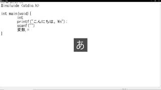 コマンドプロンプトでプログラミング