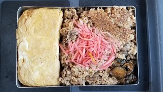 【肉ご飯弁当】【娘が焼いた卵焼き】【嫁弁】【愛妻弁当】