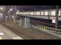 京急 都営 5300形 5317編成 神奈川新町検車区 入庫