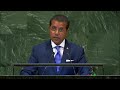 🇲🇻 Maldives - Chair of Delegation Addresses General Debate, 73rd Session