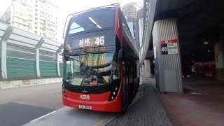 Hong Kong Bus KMB E6M134 @ 46 九龍巴士 Dennis Enviro500 MMC New Facelift 佐敦西九龍站-麗瑤