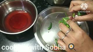 jharkhand ki famous recipe futkal sag ki chatni