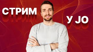 Доброе утро! Ранг Мастер EUW, челлендж на 500$ за Чалика