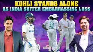 Kohli Stands Alone as India Suffer Embarrassing Loss | Cheeky Cheeka