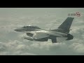 공군, 적 도발 대비 공대공(AIM-9 사이드와인더), 공대지(KGGB) 실사격 훈련 실시  공군 제공