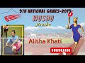 9th National Games #WUSHU #Jianshu @Alisha Khati