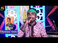 বন্ধু মিউজিক স্টুডিও★তোমারে ভালোবাসিলে আমার শান্তি মিলে ★ কন্ঠে শিল্পী ★ বাউল সালেক★