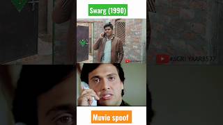 Swarg (1990)| Govinda Rajesh Khanna | Swarg Movie Spoof | Swarg Movie Best Dialogue | Comedy Scene