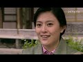 【full】采桑子之妻室儿女 ep30（张嘉益 刘佩琦 陈小艺 娜仁花）