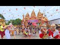 Kathina Robe Offering Ceremony in Bân Rây Pagoda Tra Vinh!