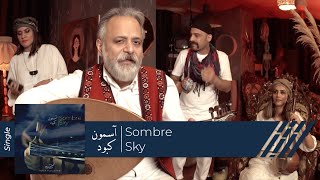 Rastak - Sombre Sky | آسمان کبود