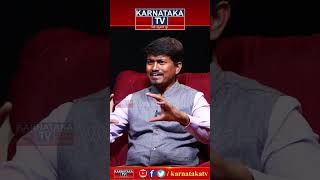 Belli Prakash | Kadur Constituency | Karnataka TV