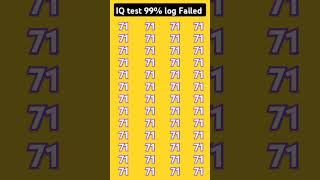 IQ test 99% log Failed subscribe please like please comment please #gk #maths #puzzle #gkquiz #दम