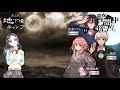 trpg live ｜ 暗闇の中、傍に立つ❶　 stand by me in the dark.　【pl：藍月なくる、ディズム、栗山やんみ】