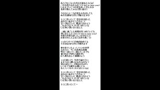 rie オリジナル曲「キミに逢いたくて」