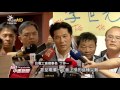 電業法說明會 台電工會動員場外抗議 20160727 公視中晝新聞