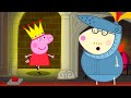 La habitación secreta del castillo | Peppa Pig en Español Episodios Completos