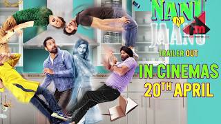 Nanu ki Jaanu movie trailer 2018 | abhay deol | Patralekhaa | Sapna Nanu ki Jaanu movie trailer 2018 | abhay deol | Patralekhaa | Sapna