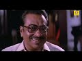 നിന്നെ കണ്ടാലും പറയും കൊരങ്ങ്യൻ... jagatheesh comedy scenes jagatheesh movie comedy