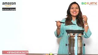 What is BIOFLAME Smokeless stove All About? | BIOFLAME Smokeless Wood Burning cooking stove