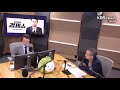 최경영의 경제쇼 0302 월 이종우ㅡ매도시기는 아니지만 떨어지는 칼날은 잡지마라