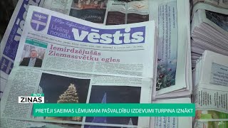 ReTV: Pretēji Saeimas lēmumam, pašvaldības turpinās izdot “avīzītes”