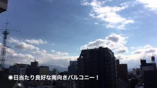 02204 ロイヤルアネックス喜与町 903号 愛媛県松山市喜与町1マンション・賃貸・不動産・住まいのことなら日本エイジェント お部屋さがし物語へ