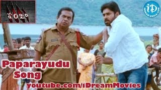 Paparayudu Video Song - Panjaa Songs| Pawan Kalyan | Brahmanandam | Yuvan Shankar Raja