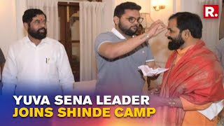 Maharashtra News: Another Jolt To Uddhav Camp As Yuva Sena Leader Joins Eknath Shinde