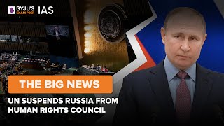 Russia Suspended From UNHRC
